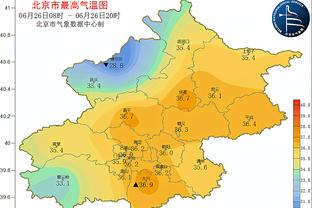 开云官方登录网站下载截图4